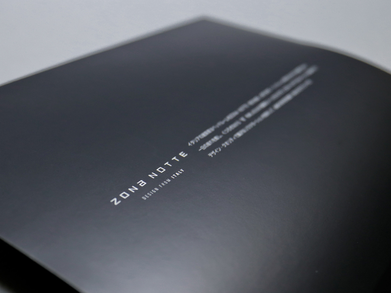 ZONA NOTTE 商品パンフ