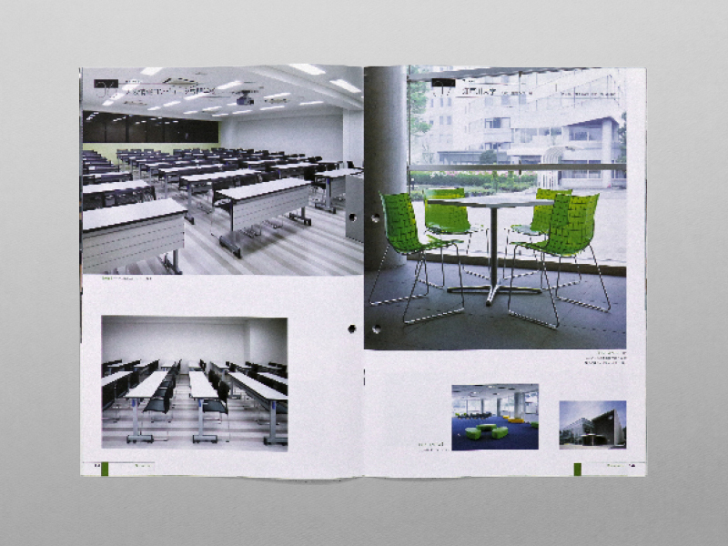 情報誌 SCENE増刊号