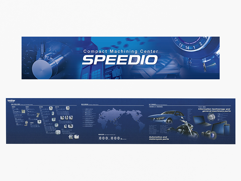 ショールーム装飾