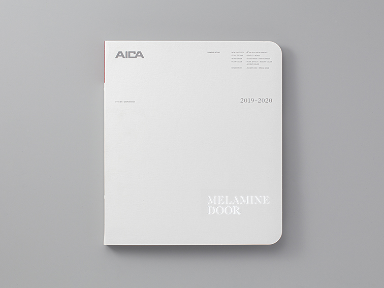メラミンドア見本帳表紙