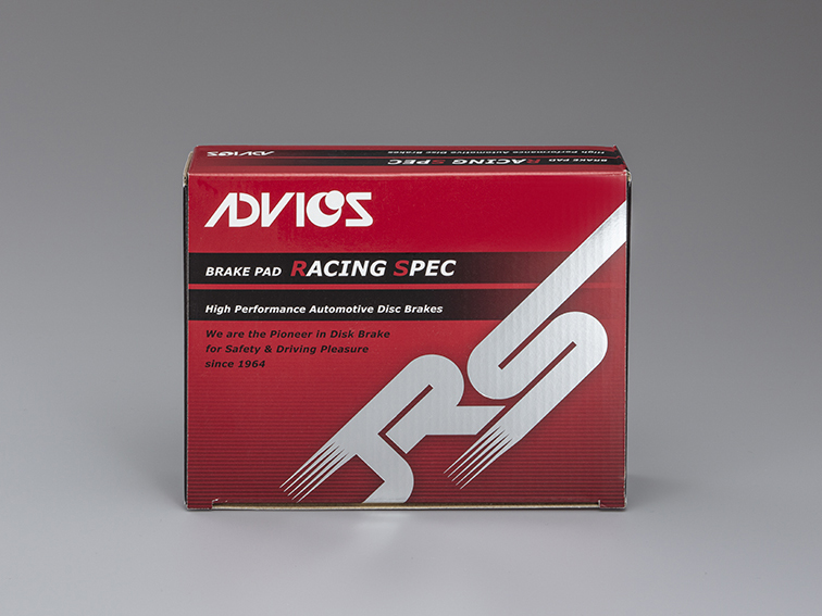 ブレーキパッドパッケージ