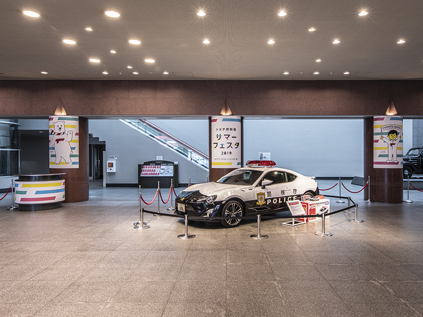 室内装飾エントランス