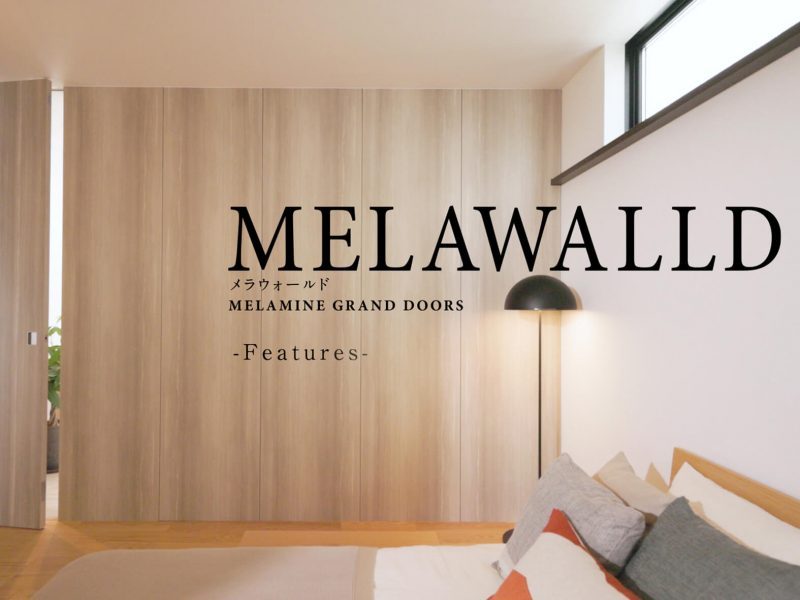 MELAWALLD_01 (1)