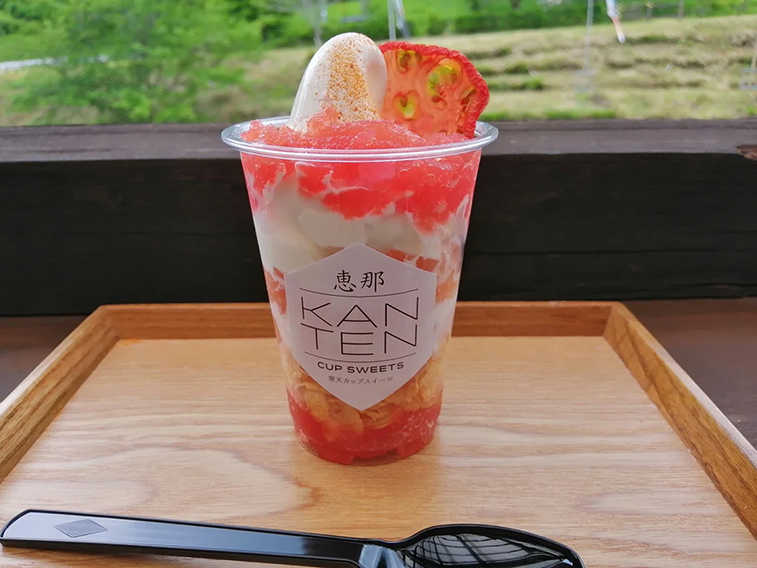 恵那寒天ロゴカップ