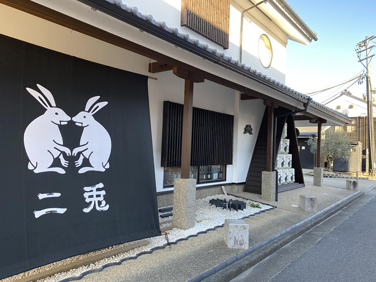 丸石醸造