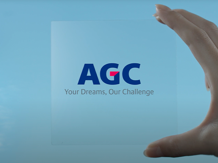 AGC-1