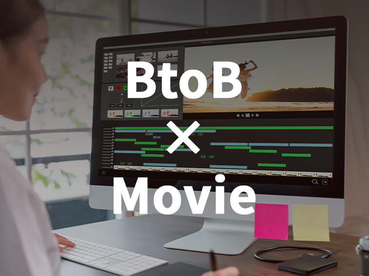 BtoB_Movie_01