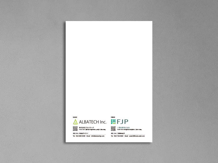 ALBATECH_05